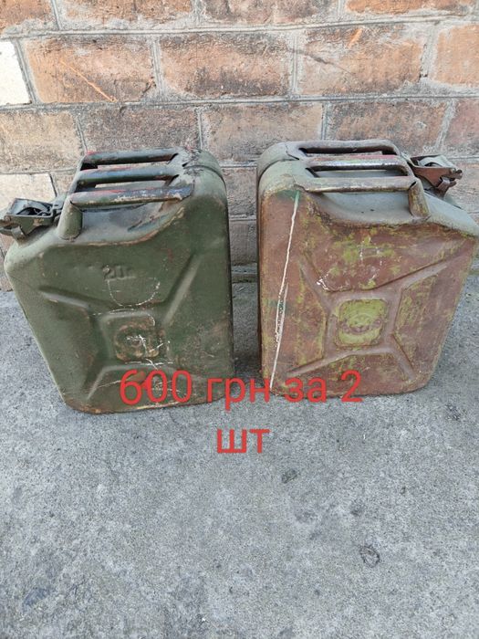 Мотоблок  Зід...