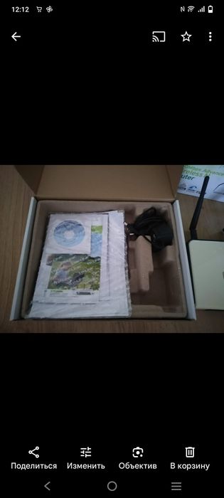 Роутер TP-LINK TL-WR940N