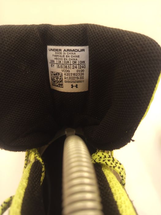 Under Armour ...