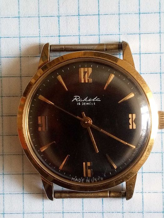 Годинник "Ракета",1975 року.