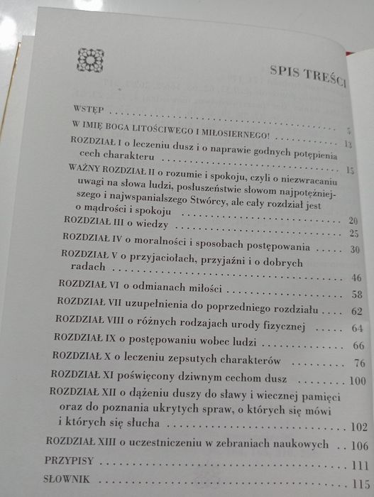 O leczeniu dusz, kształceniu moralności i poskramianiu wad