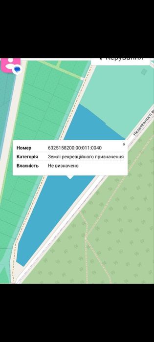 Продам участок 2,5 га под котетжную застройку Покотиловка