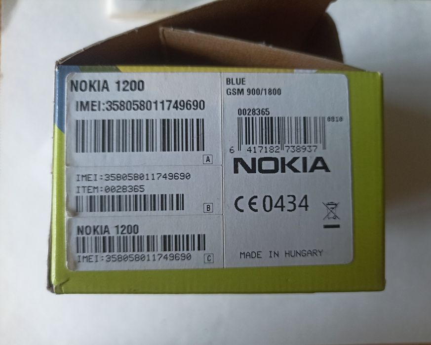 Мобильный телефон Nokia 1200.