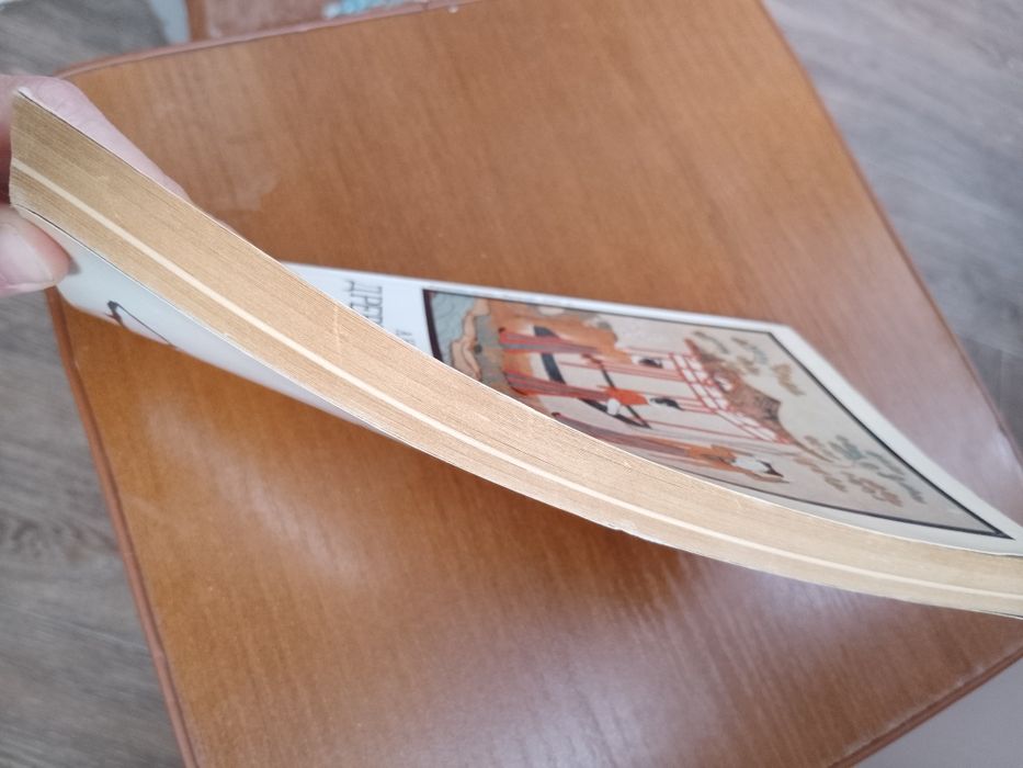 "Древня Японія. Буддизм" Мещеряков