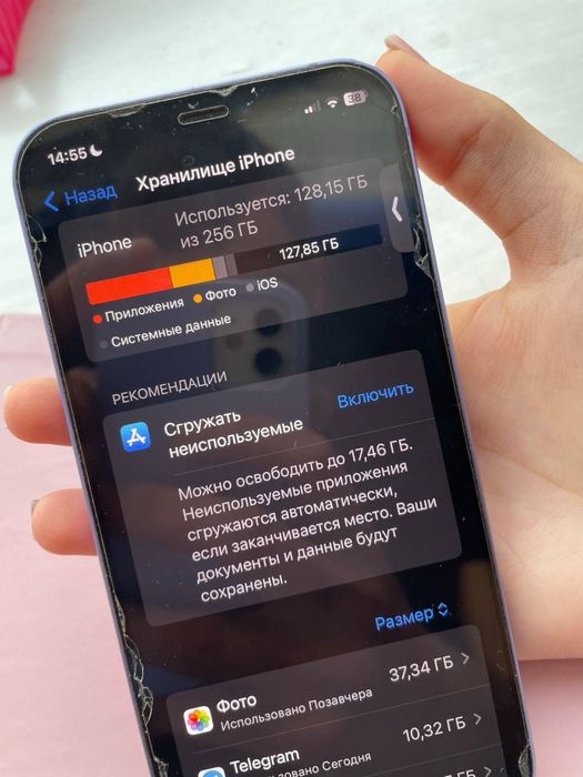 iphone 12,iphone,purple,256gb