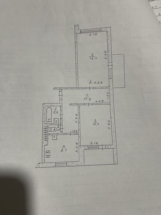Продам квартиру с.Мілова