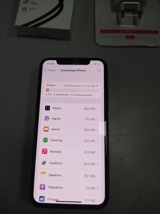 Iphone X 256  gb