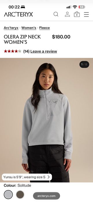 Кофта Arcteryx olera zip neck - [original]