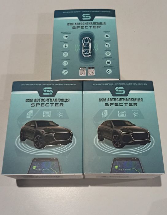 Сигналізація CAN GSM GPS Specter M8 M9 аналог Prizrak,Pandora,StarLine