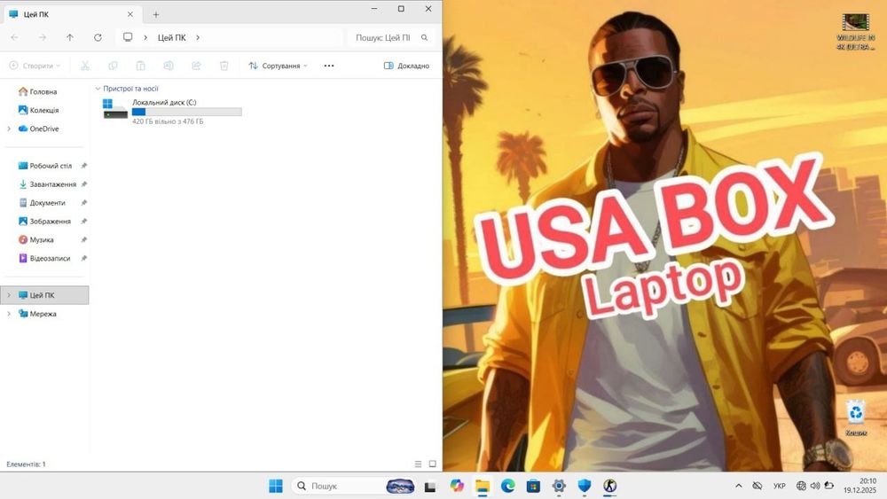 ‼️Новий MSI 15.6FHD/IPS/Core i5 1240p/GTX 1650/16GB/DDR5/512SSD/акб 5г