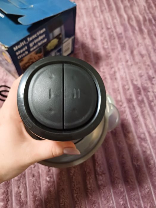 Універсальний подрібнювач для всього