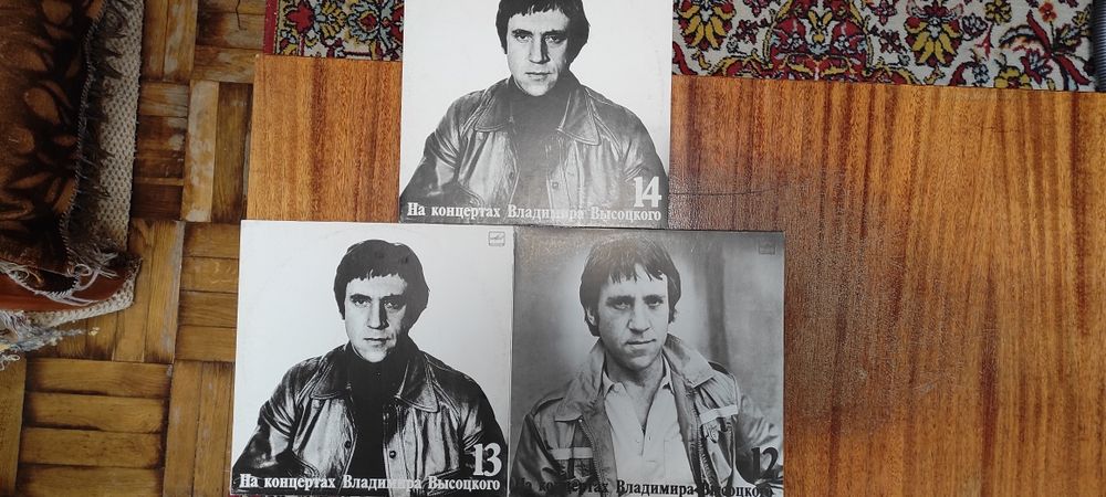 Пластинки Высоцкий 10 выпусков