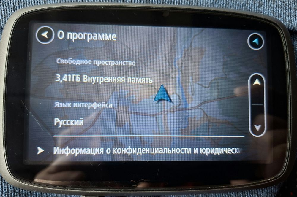 Навігатор TomTom  Pro 7250