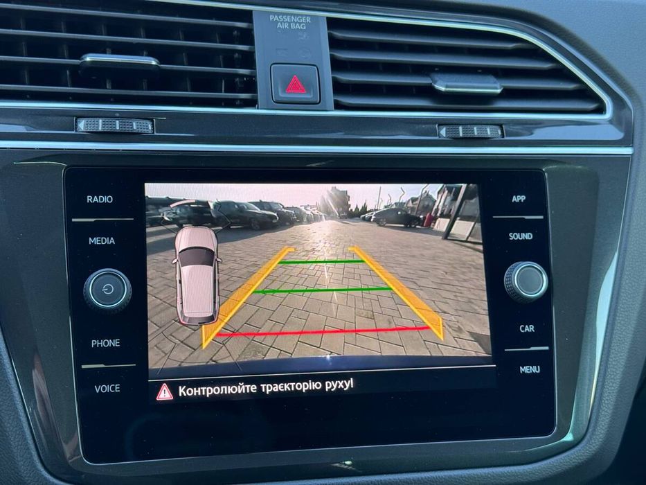 Volkswagen Tiguan 2019 freshauto