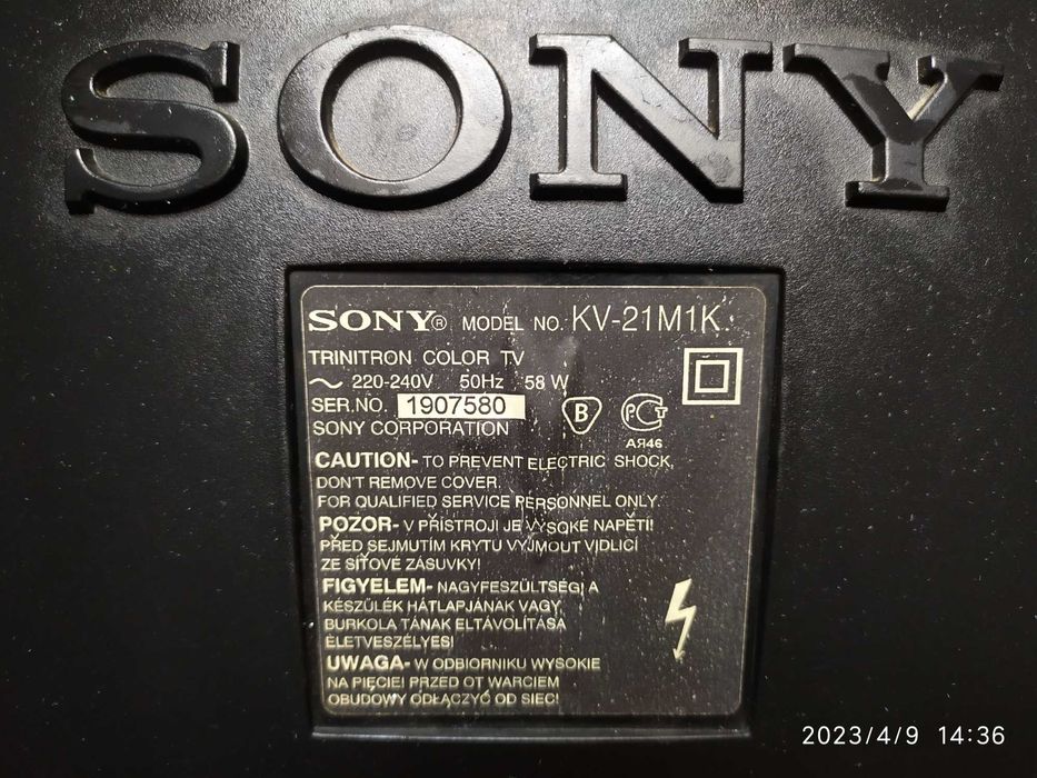 Телевізор SONY trinitron