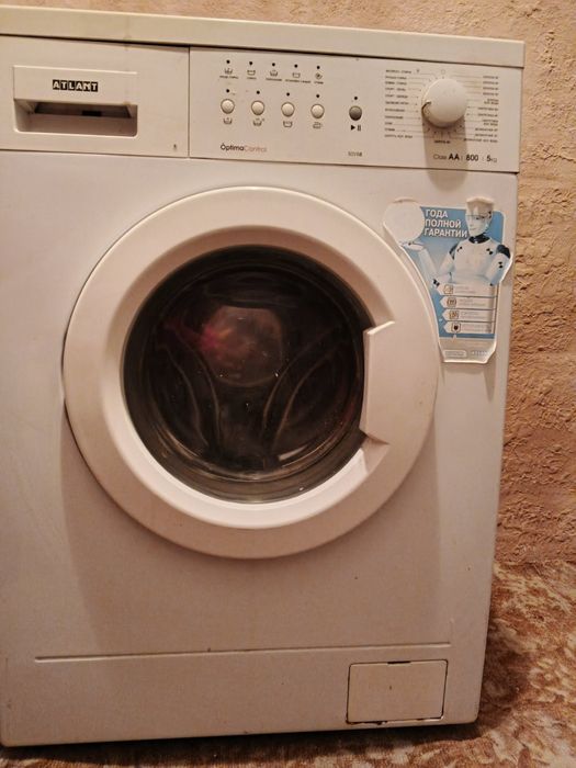 Пральна машина Atlant