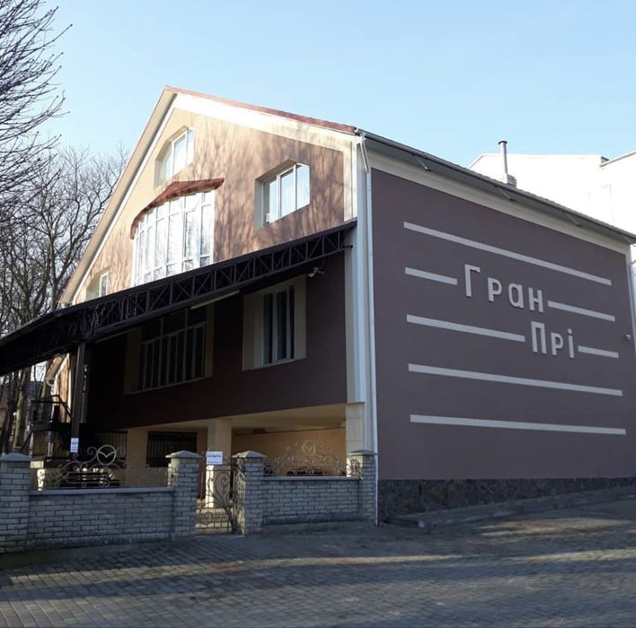 Продам Ресторан В Центрі Міста Діючий Бізнес