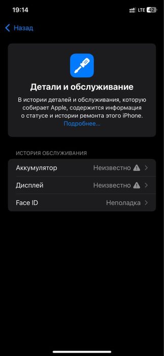 Iphone 11 64gb Newerlock