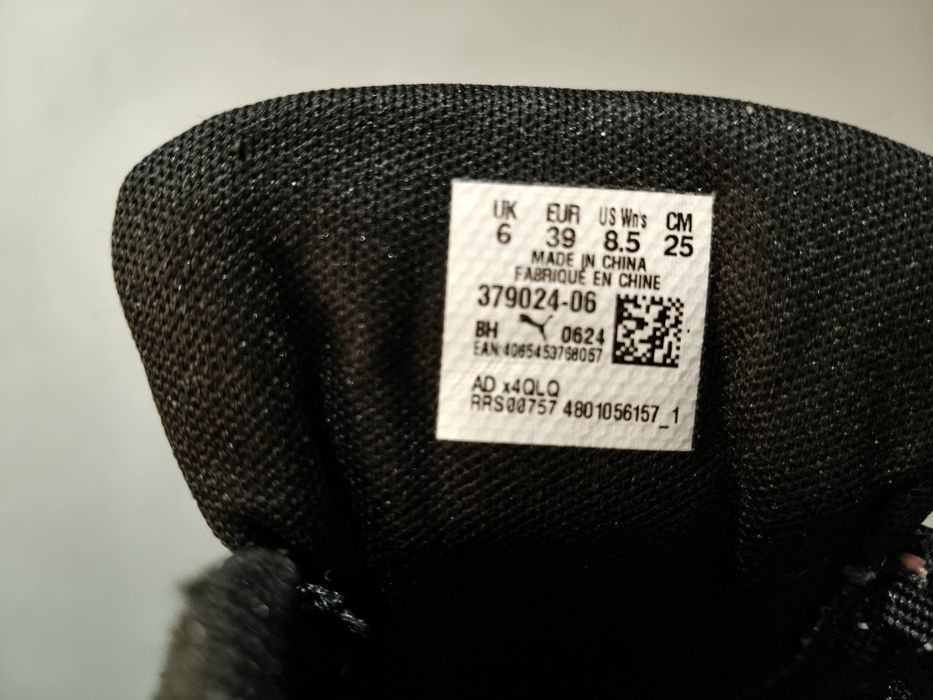 Buty damskie puma roz39