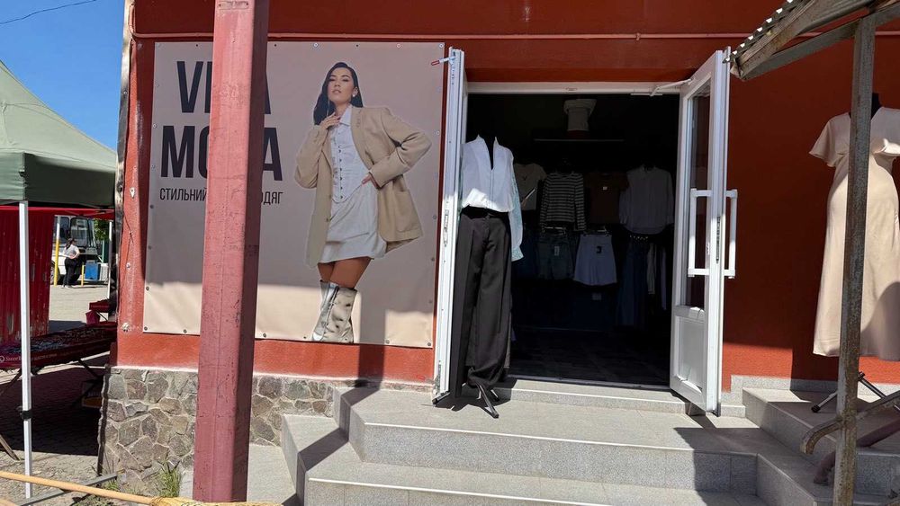 Магазин 21кв.м Іршава, вул.Незалежності,42Е біля автостанції ТЕРМІНОВО