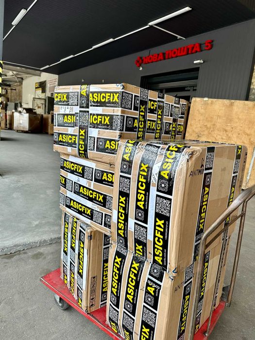 Antminer Bitmain L9 17G Б/У із гарантією. НАЯВНІСТЬ