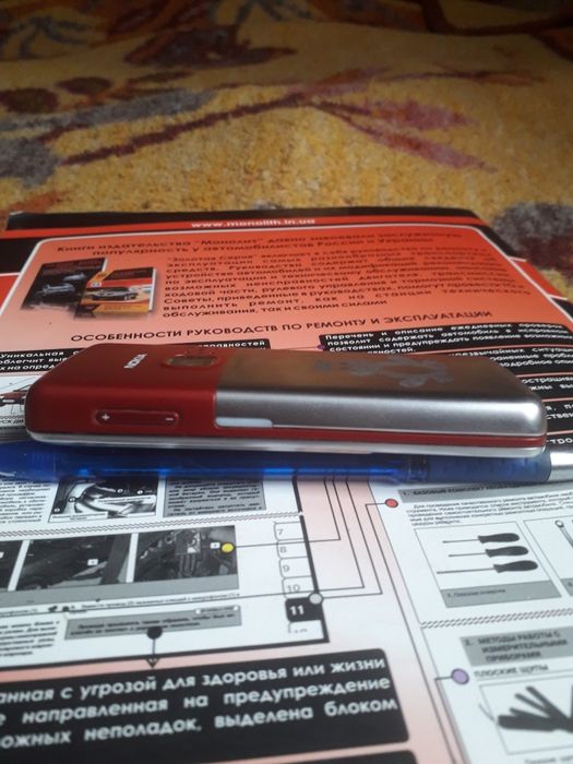 Nokia 6300.  продам.