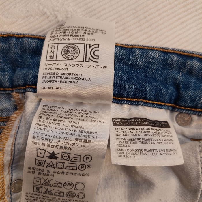 Жіночі джинси Levi's