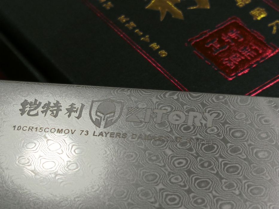 Faca  chef japonesa damasco 20 cm vg10