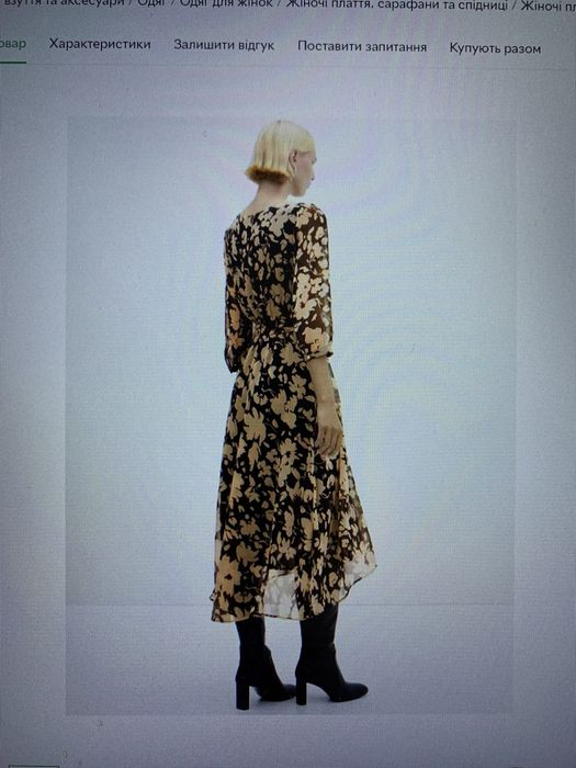 Платье Mango р. М Новое