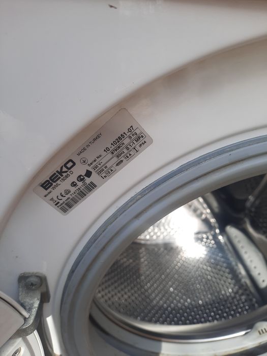 Пральна машина BEKO