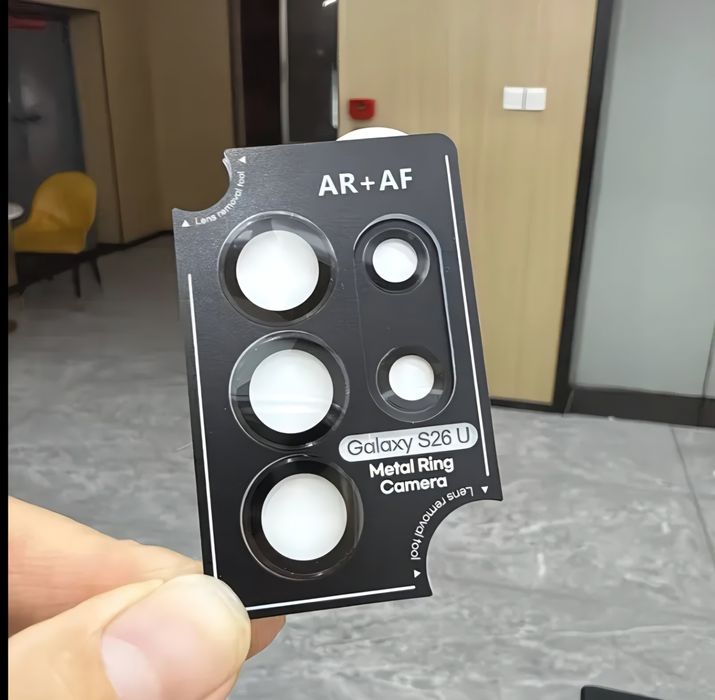 Об'єктив Камери | защитное стекло камеры