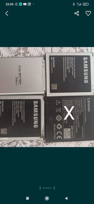 Акумулятор батареї до смартфонів