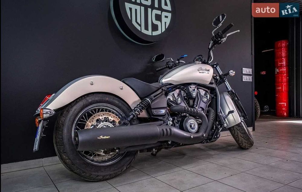 Indian Scout bobber