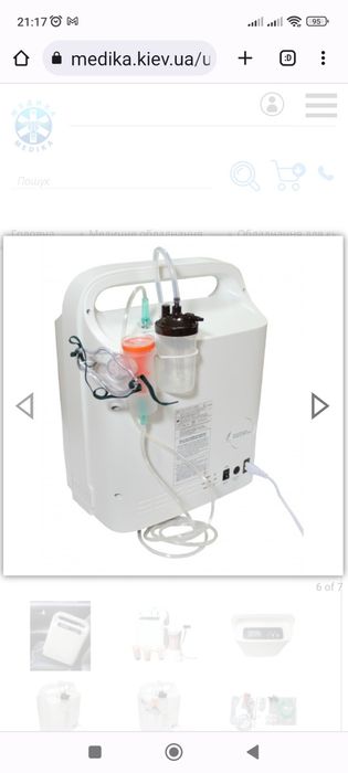 Медичний кісневий концентратор «МЕДИКА» Y007C-1W З ОПЦІЯМИ НЕБУЛАЙЗЕРА