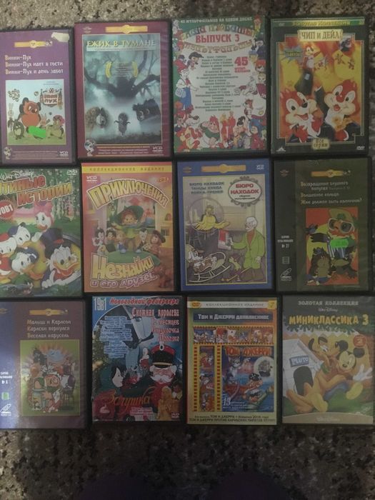мультікі,фільми дитячі на дисках /CD /