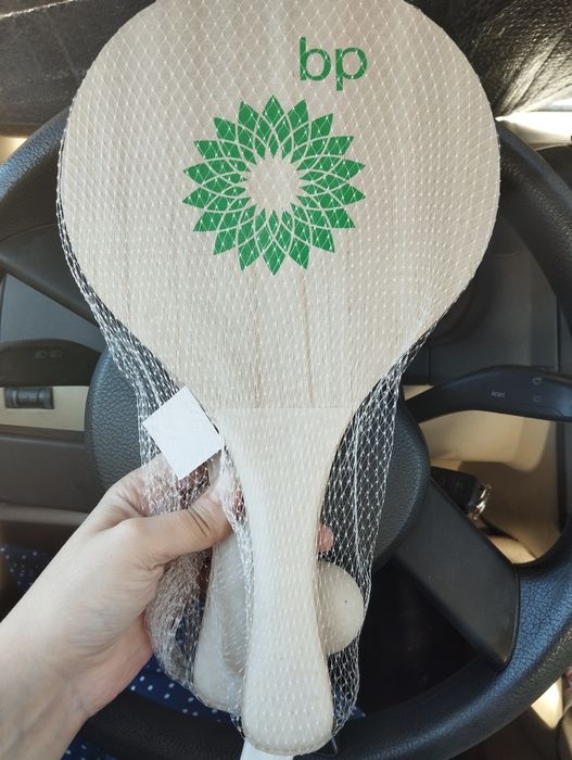 Raquetes de praia64174809600642121