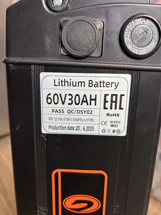 Електровелосипед DISIY