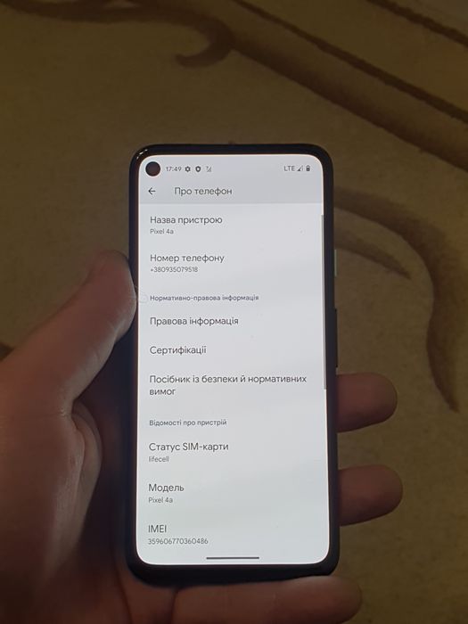 Google pixel 4a 128gb.