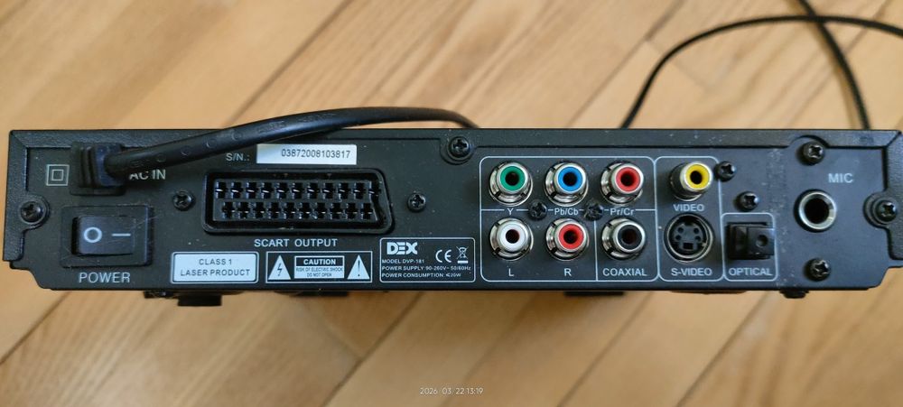 Продам DVD-плеер DEX DVP-181.