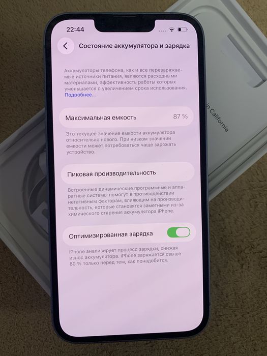 Iphone 14 128 gb