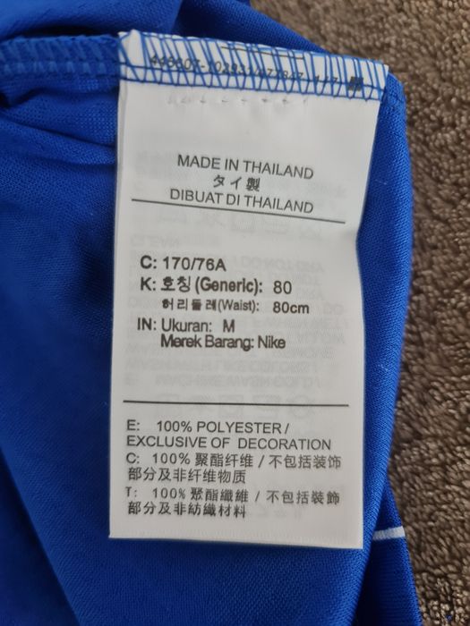 Koszulka NBA Orlando O'neal