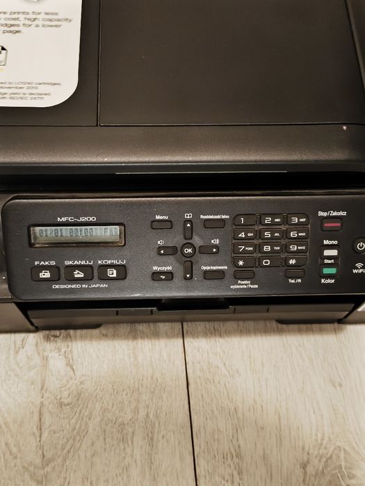 Drukarka Brother MFC-J200. Używana, świeże tuszę.