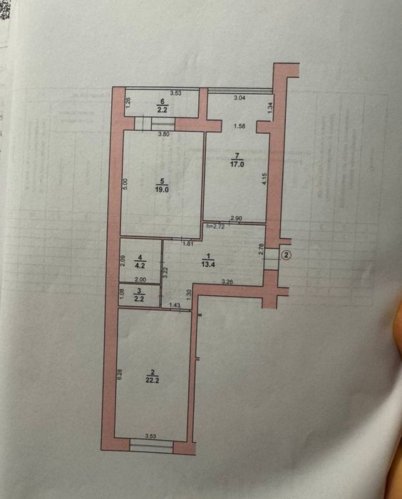 Продам 2к квартиру Озерна