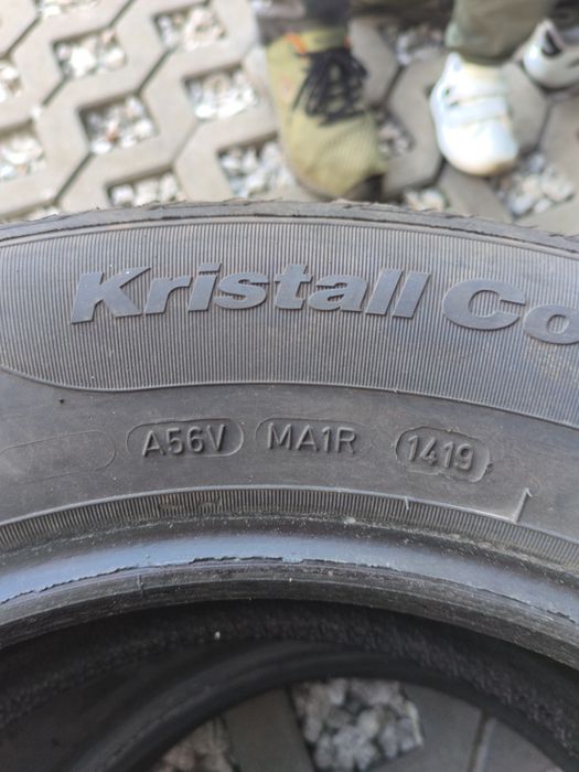Opony Fulda M+S 215/65R16