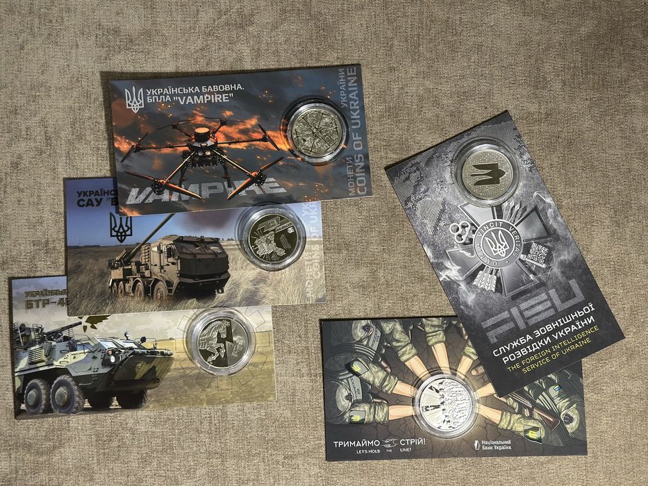 Монети Українська бавовна. "Буцефал", "Богдана", "Vampire" та інші