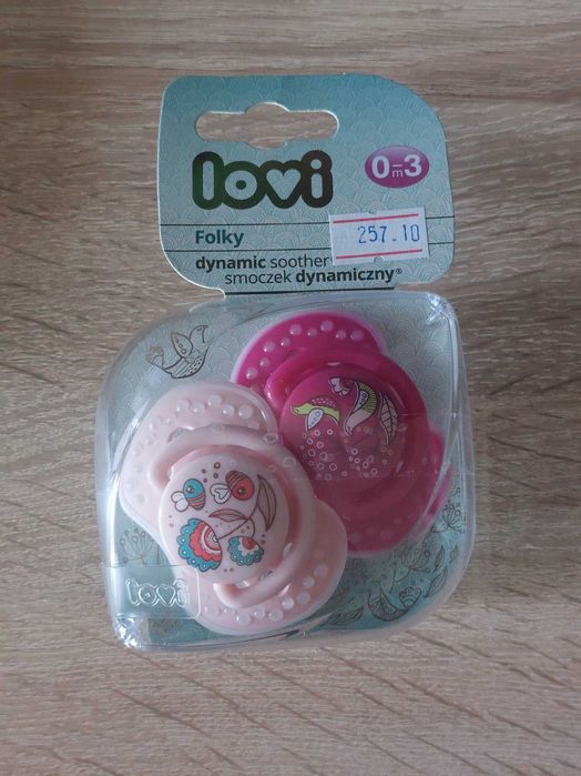 2 соски для дитини