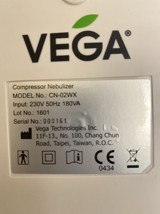 Небулайзер VEGA Samy CN-02WX (кит) | под ремонт