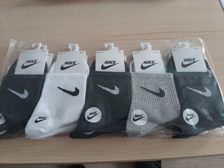 Skarpety damskie Nike