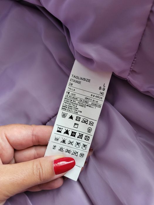 Модная необычная деми куртка Benetton 140 р оригинал