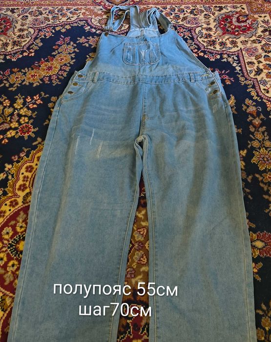 Комбінезон джинсовий.ботал